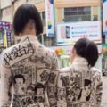 日本女孩為了感謝6年前台灣對日本的大地震援助，突發奇想用這一身「漫畫衣」讓台灣人感動噴淚！