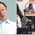 捕獲野生郭台銘?!網友在平價牛肉麵店發現「疑似郭董的人」，照片曝光後才知道這間店是...