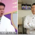 徐乃麟粗口爆罵從從影片流出...電視台疑抓到內鬼是「他」此人恐飯碗不保!