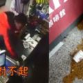 奧客對超商隊員狠砸「熱咖啡」還狡辯不小心手滑了！監視器畫面曝光後網友氣到喊肉搜！