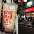 奶茶名店太夯「上百人狂違規」爆買！老闆霸氣喊出「紅單我全收」網友卻戰翻了