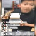 打6折！臉書直播賣精品附保證書攏是假