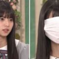 日本20歲「神之美少女」有奇蹟小臉！　節目上戴口罩驚呆網：頭都消失