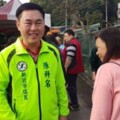 民進黨議員陳科名收賄1717萬仍否認到底！共犯求緩刑　供出一切罪證  