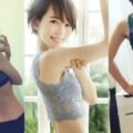產後瘦下20公斤！日本美女健康專家：把腿部「這裡」按開下半身代謝變快了...