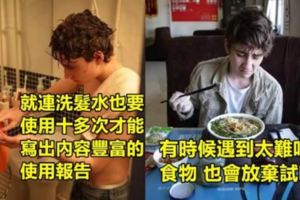 這個19歲希臘少年在中國「好吃白喝白用」，已經兩年沒花過錢了...