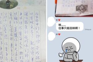 媽媽在群組傳了「22年前爸爸寫給她的情書」感嘆年華老去，結果爸爸一句「神回覆」讓全家笑噴！