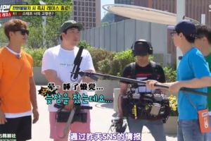 Runningman權烈和劉在石關係這麼好，原來是一個失誤引起的