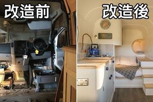 這對夫妻打算改造廂型車時沒人想像到會變什麼樣，幾天後他們就住到根本不想回家了！