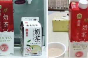 義美2款「厚奶茶VS普通奶茶」差在哪？店員一句話神解析！內行網友：傻傻的！隱藏版才好喝！