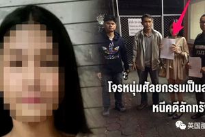 偷了輛摩托車，這小哥為了逃避抓捕，居然整容變性化身靦腆少女？也是令人目瞪口呆！