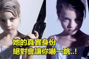 日本網友覺得這個持槍的小女孩很霸氣，打算人肉搜索真人，結果「小女孩的真實身份讓他們嚇得說不出話來」...！