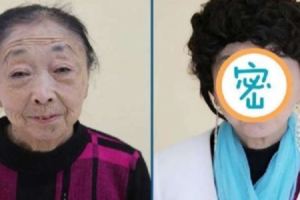 71歲老阿嬤為嫁37歲帥哥，傾家盪產「整成少女」，如今模樣驚人！