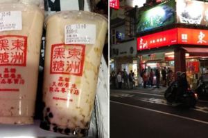 奶茶名店太夯「上百人狂違規」爆買！老闆霸氣喊出「紅單我全收」網友卻戰翻了