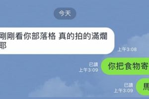 打破廠商想像空間的商攝　神惡搞賦予「滷蛋、肉乾」超狂生命力