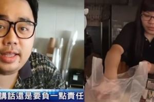 霸氣護員工！奧客惡言辱罵工讀生，老闆霸氣po網討公道：講話有一點分寸好嗎？！