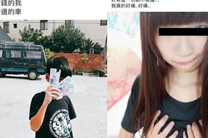這些超狂國中生PO文，被網友酸到爆掉！現在的小孩真的不一樣了....