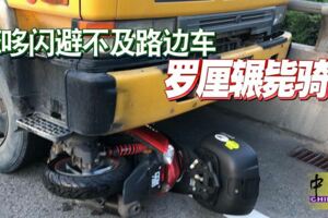 2019-01-03：吉隆坡，摩哆閃避不及路邊車-羅釐輾斃騎士！！！