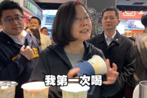 蔡英文沒喝過手搖飲？王浩宇：要找回民心就要把自己當庶民