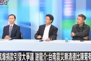 批《關鍵時刻》抹黑　高雄氣爆自救會長轟劉寶傑「孬種」