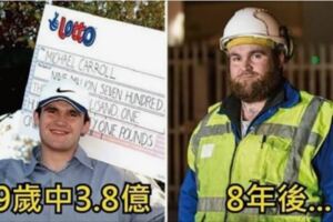 5個樂透頭獎得主「從天堂掉回人間的悲慘下場」　7年內花完獎金變成廢人...另一個還被埋了！