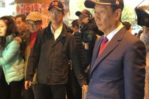 支持韓國瑜選總統？ 郭台銘這樣回