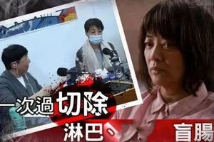 她付出了一切，卻抵不過生命的無情：這個世界，真的沒那麼多苦盡甘來