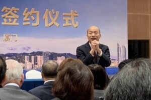 快訊／國民黨徵召選總統！韓國瑜回應：2020不在我考量之內