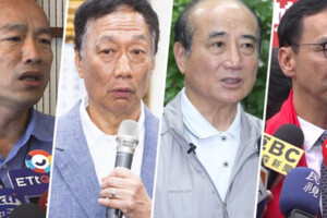 國民黨還有人加入初選？　蔡玉真爆：比郭台銘更讓人震驚