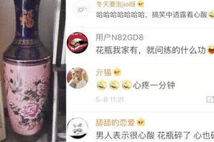 女兒的這一腳，曝光了老爸十幾年的大「秘密」網友：既好笑又心酸