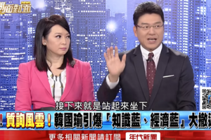 韓國瑜民調下滑！謝震武提「2件事」：當初提醒多少次