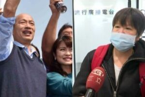 又被韓粉攻擊　黃光芹：跟你們拚了！ 我跟韓國瑜勢不兩立