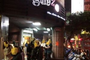 上班遲到遭老闆訓斥 店員竟縱火燒店