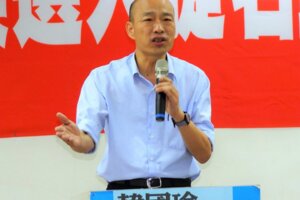 黃光芹爆競選經費疑雲 韓國瑜嗆辣回應這句話..