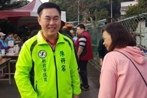 民進黨議員陳科名收賄1717萬仍否認到底！共犯求緩刑　供出一切罪證  