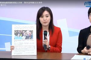 韓國瑜競總開記者會 回應陳宏昌