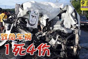 泰致命車禍11死4傷