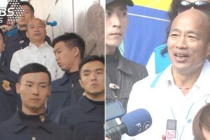 「涉私菸案」蔡英文警衛官任韓國瑜隨扈惹議　國安局回應