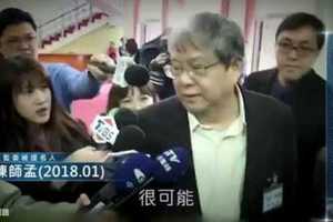 【嗆法官發酵】陳師孟嗆辦打綠不打藍　審扁法官真的縮了