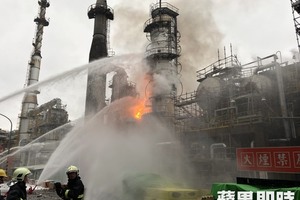 桃園煉油廠遭罰100萬　周遭3校停班停課