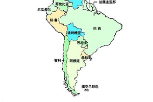 對中國最友好的南美小國，總統是華裔，中國話是法定語言
