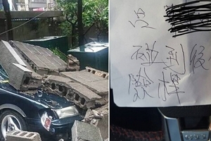 律師車被撞後續發展讓全台灣人都意想不到...司機竟然拿了「一封信」給他..內容讓人哭慘！