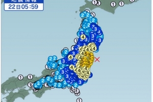 	最新影片【福島7.4級大地震】引發海嘯...！河水逆流而上！