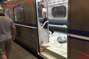  最新消息台鐵松山站爆炸，民眾恐慌！！！