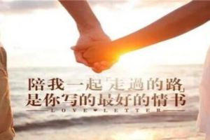 準到嚇歪！十二星座的４種愛情觀！就是這樣～