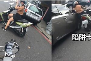 發動陷阱卡！紳士男禮讓正妹騎士她聽話騎過去…被車撞！傻眼了