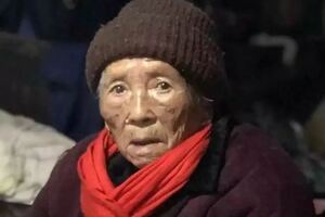 浙江98歲奶奶冒雨走3公裡還債！只為償還50年前的10塊工錢