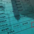 這張貨車駕駛薪水條，他自曝110K賺錢祕密驚人又心酸，網友：倒不如來開小蜜蜂…..