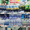 日本夏季防止中暑的清涼飲料＆糖果介紹！認識夏季生活必備的防暑聖品！