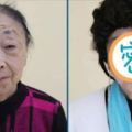 這71歲阿嬤為了嫁給37歲年輕帥哥，傾盡家產「整容成17歲少女」，整形後模樣曝光！